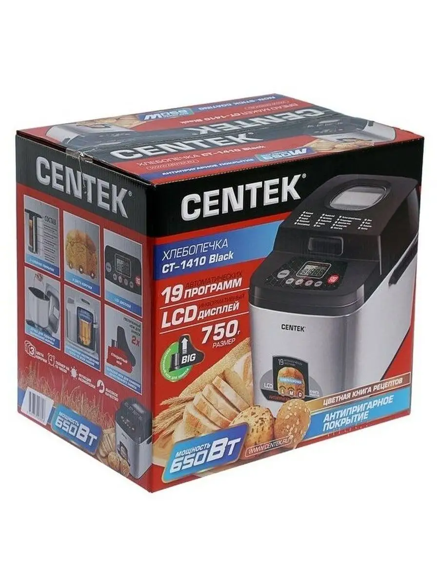 Хлебопечь Хлебопечка CENTEK 16266754 купить в интернет-магазине Wildberries