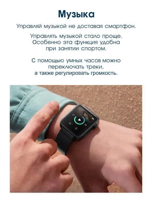 BandRate Smart Смарт-часы фитнес браслет подарочный набор new на подарок, черный, фото 6