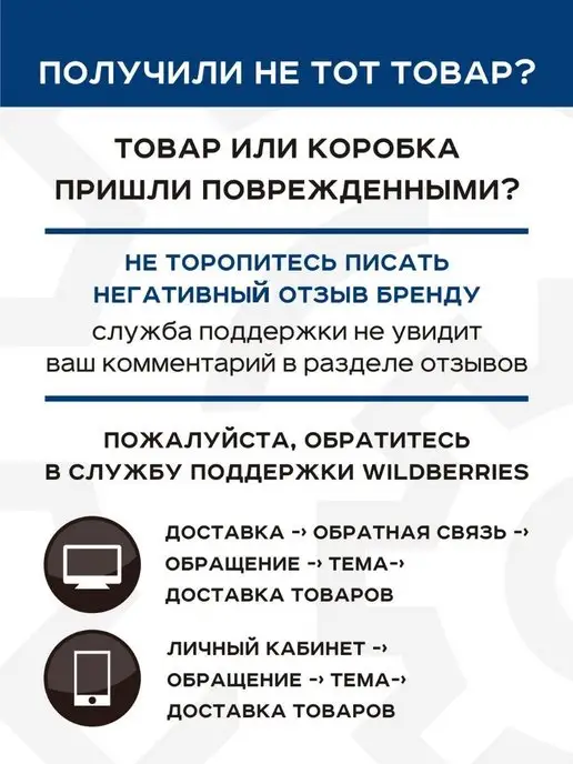 BandRate Smart Смарт-часы фитнес браслет подарочный набор new на подарок, вариант, фото 6
