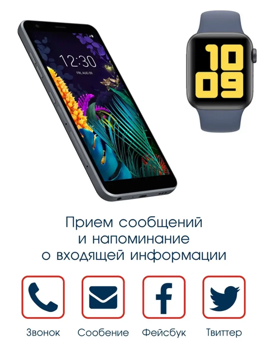 Смарт-часы фитнес браслет подарочный набор new на подарок BandRate Smart  16270289 купить в интернет-магазине Wildberries