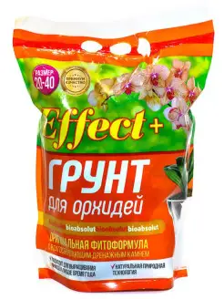 Грунт для орхидей взрослых 20-40 мм, 4 л Effect+ 16278819 купить за 278 ₽ в интернет-магазине Wildberries