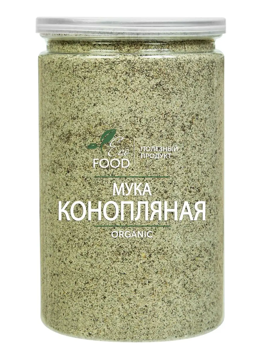 мука из обезжиренной kонопли ECO FOOD - ПОЛЕЗНЫЙ ПРОДУКТ 16283515 купить в  интернет-магазине Wildberries