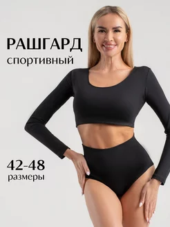 Рашгард спортивный i-Style sportswear 16284177 купить за 997 ₽ в интернет-магазине Wildberries