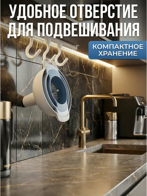 формы and ёмкости Набор воронок широкая воронка для банок и бутылок кухонная, голубой, фото 4