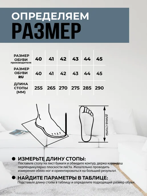 Smile of Mister Тапочки домашние, синий, фото 3