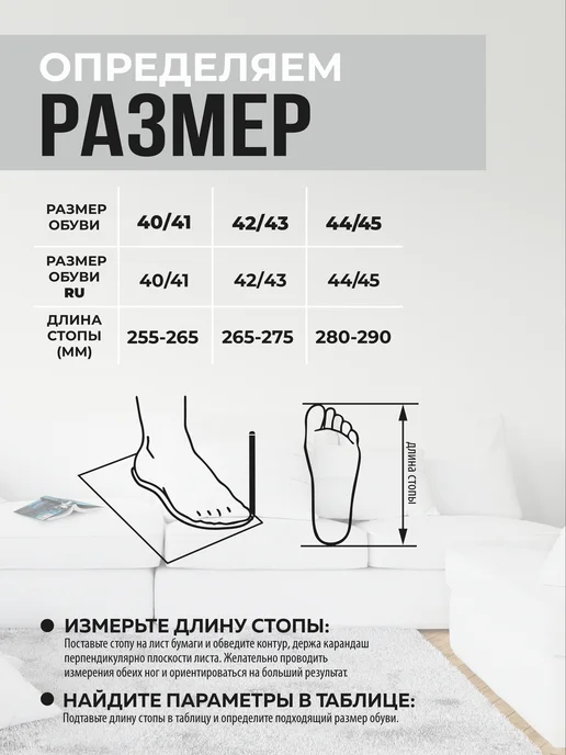 Smile of Mister Тапочки домашние, голубой, фото 2