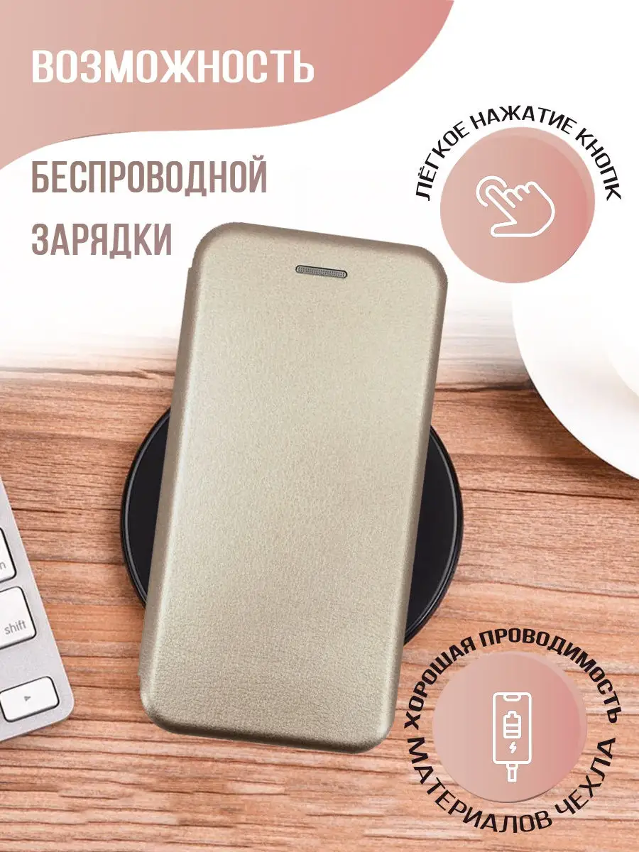 Чехол для телефона IPHONE 11 (Айфон 11) Robodor 16301701 купить за 161 ₽ в  интернет-магазине Wildberries