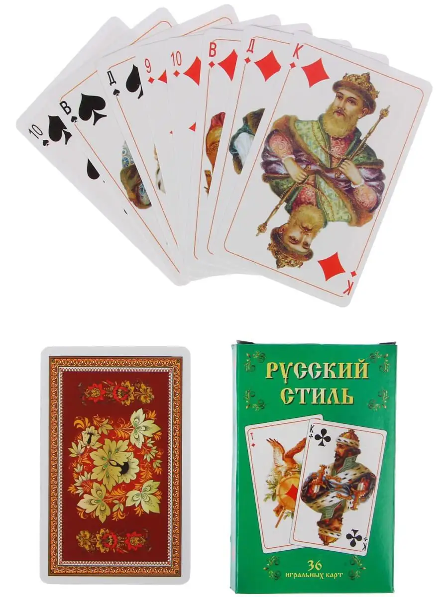 Печать игральных карт в Москве - цена, заказать в типографии Print MSK