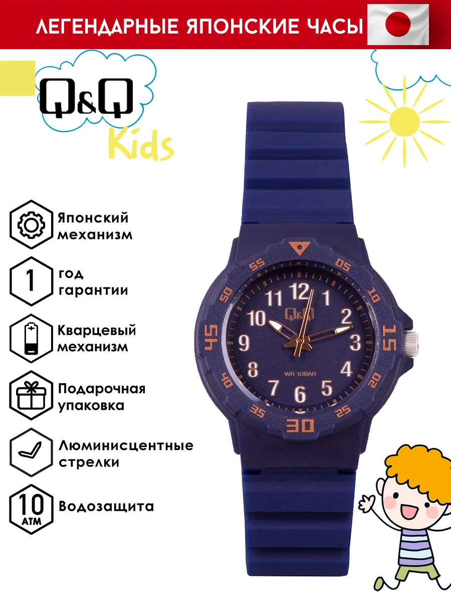 Оригинальные наручные часы VR19J018Y