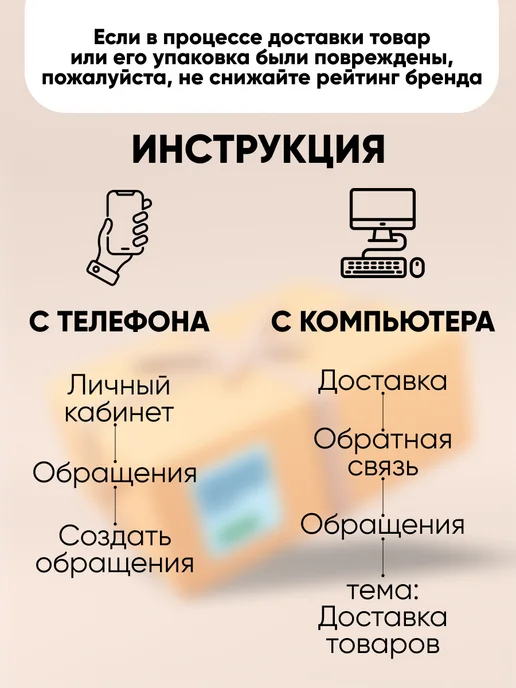 Calligrata Картон белый, белый, фото 8