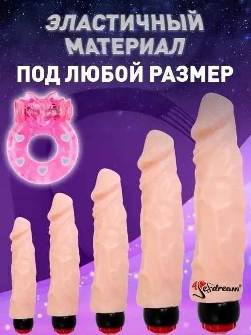 4sexdream Эрекционное кольцо, розовый, фото 3
