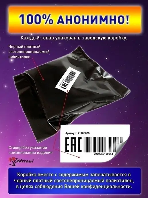 4sexdream Эрекционное кольцо, розовый, фото 4