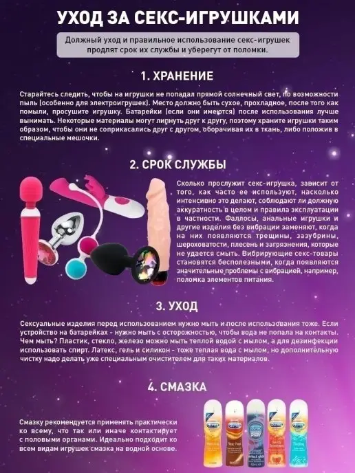 4sexdream Эрекционное кольцо, розовый, фото 7