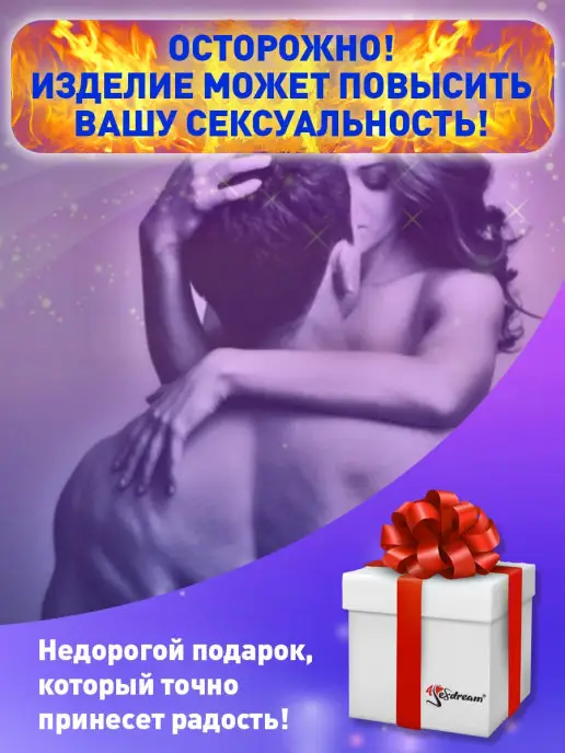 4sexdream Фаллоимитатор двусторонний силиконовый, черный, фото 5