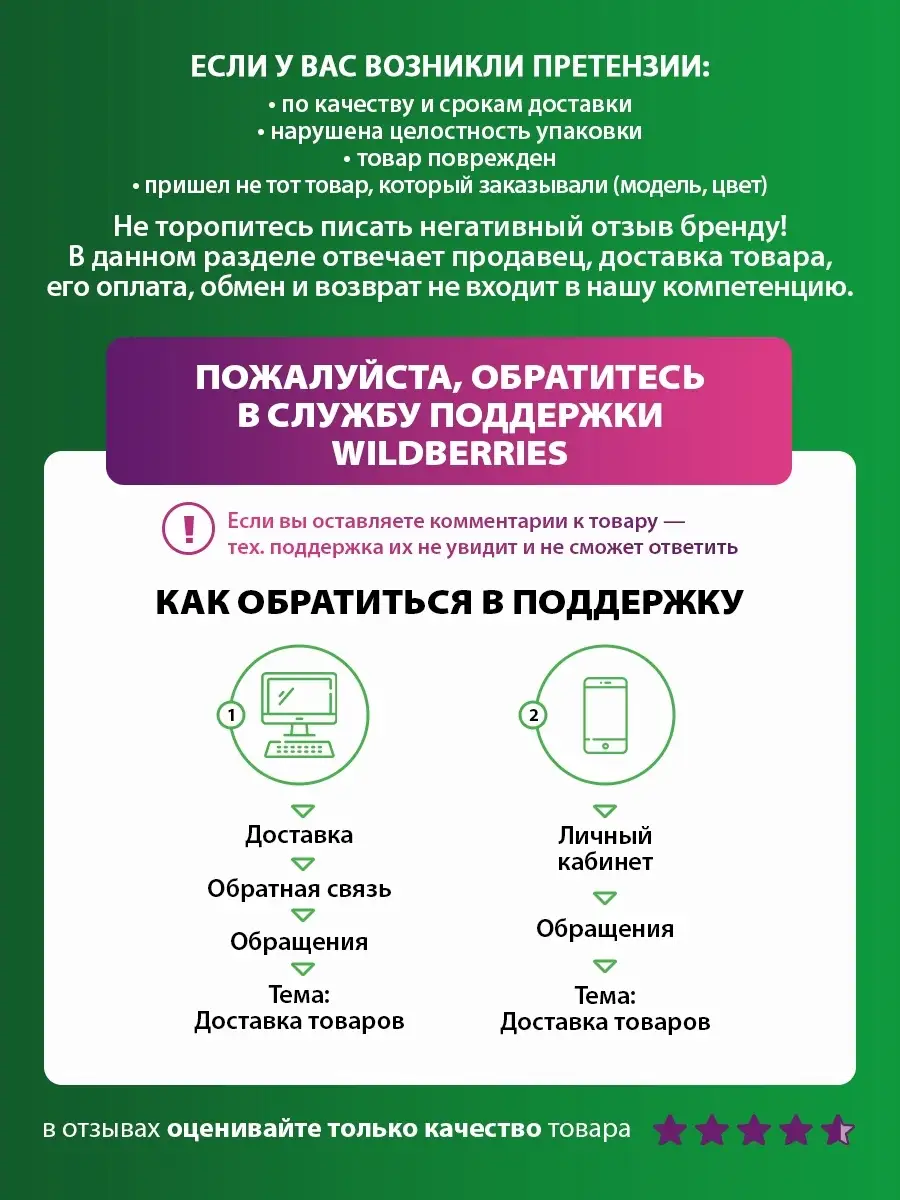 Термопот 6 литров, автоматическая подача воды, 1500 Вт Marta 16321932  купить за 4 377 ₽ в интернет-магазине Wildberries