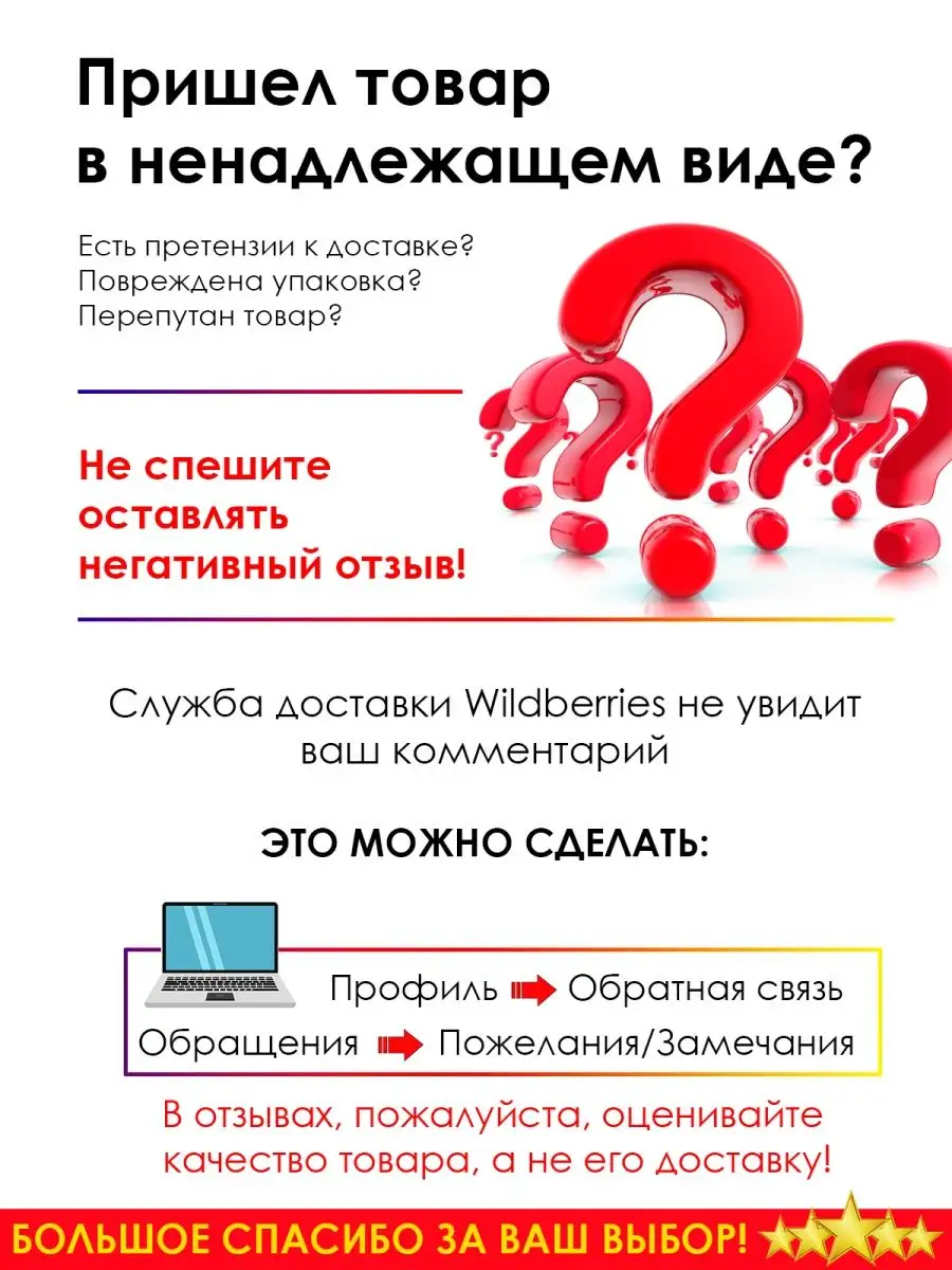 Прикольные поздравления на юбилей 45 лет