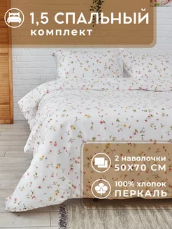 Постельное белье 1,5 спальное Флоренция нав. 50х70 Lili Home 16336395 купить за 1 823 ₽ в интернет-магазине Wildberries