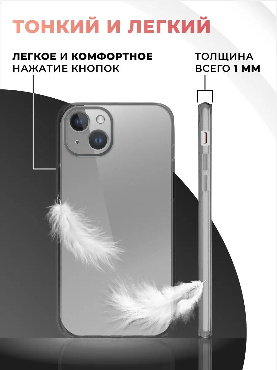 Прозрачный чехол для Samsung Galaxy A41 Pastila 16347178 купить за 117 ? в  интернет-магазине Wildberries