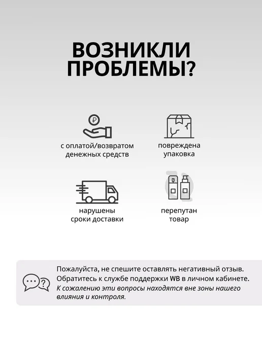 impala Быстрая сушка для лака Франция, вариант, фото 3