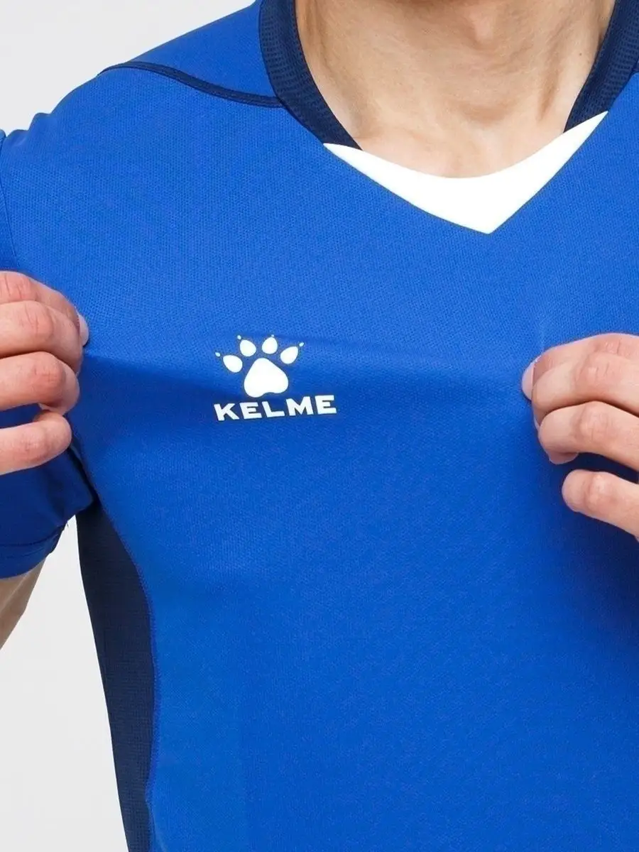 Волейбольная форма взрослая KELME 16353008 купить за 1 872 ₽ в  интернет-магазине Wildberries