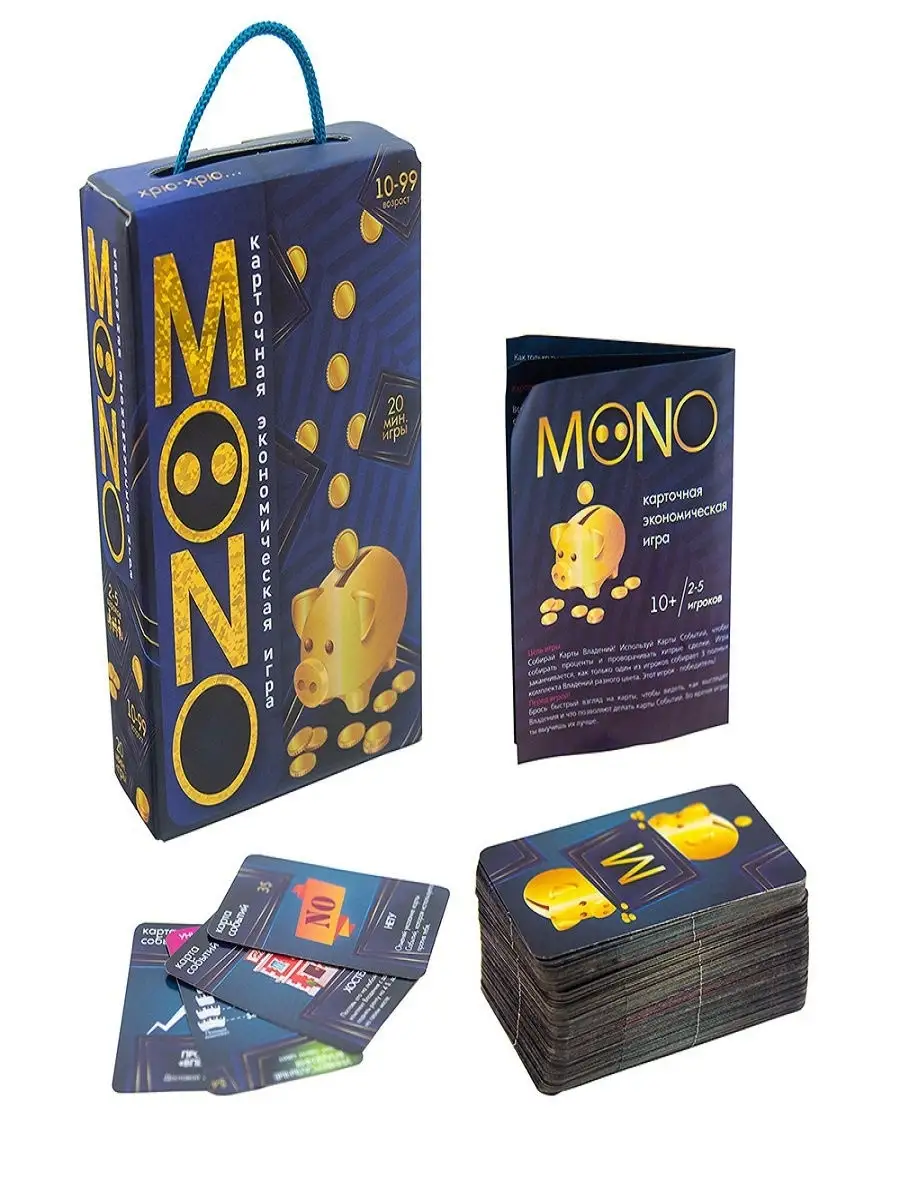 Настольная игра Mono большая, развивающая, настольные игры для компании,  мужчин, подростков Стратег 16354552 купить в интернет-магазине Wildberries