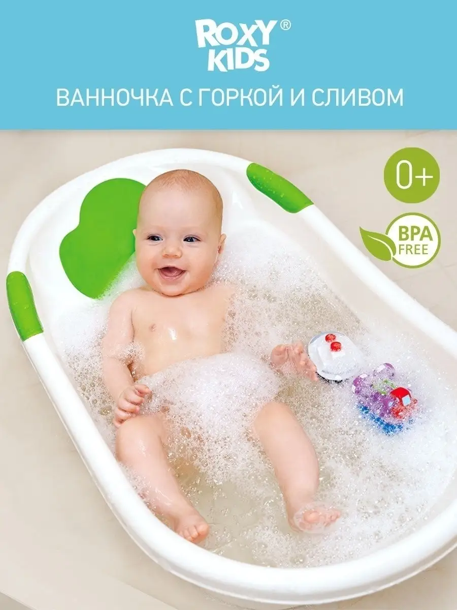 Как заваривать ромашку для купания новорожденных