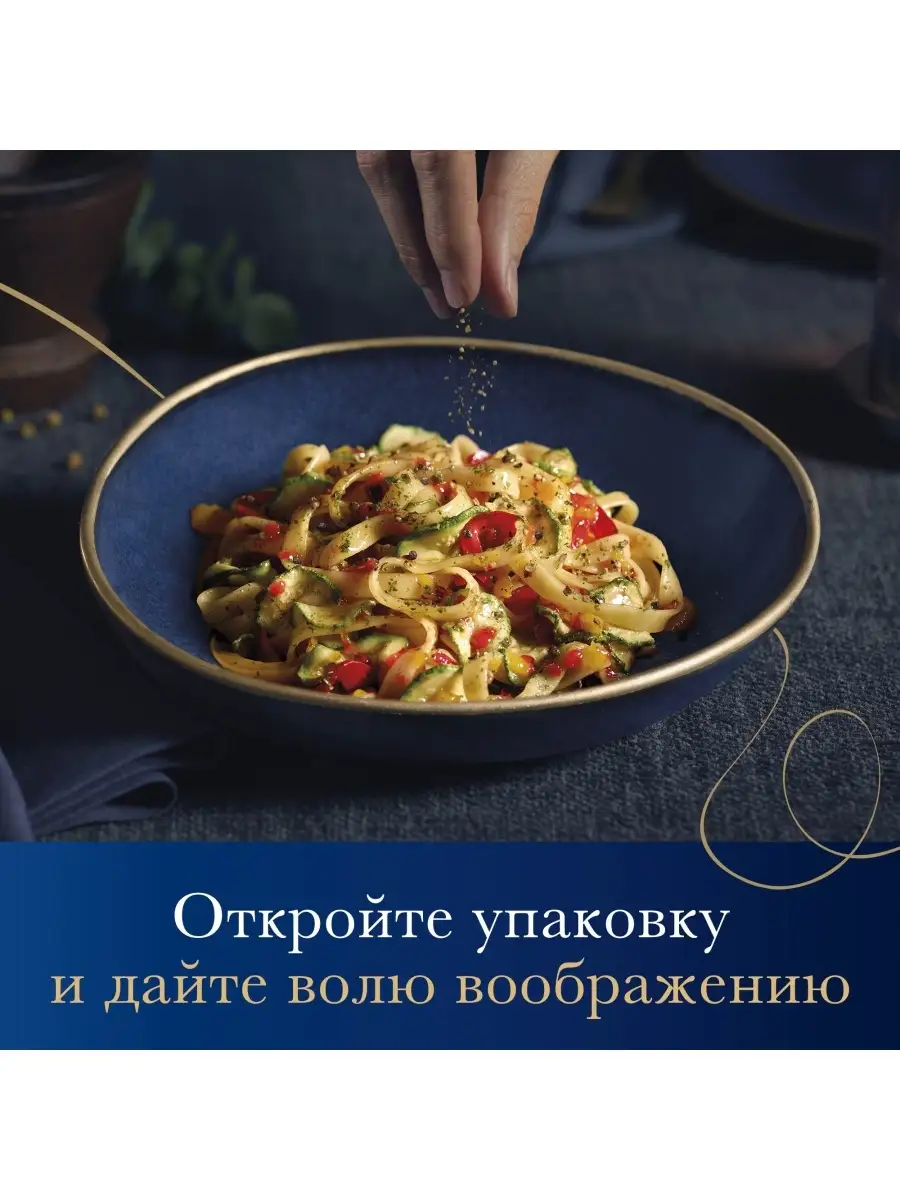 Макароны Barilla Tagliatelle из твёрдых сортов, 500 г Barilla 16358969  купить за 315 ₽ в интернет-магазине Wildberries