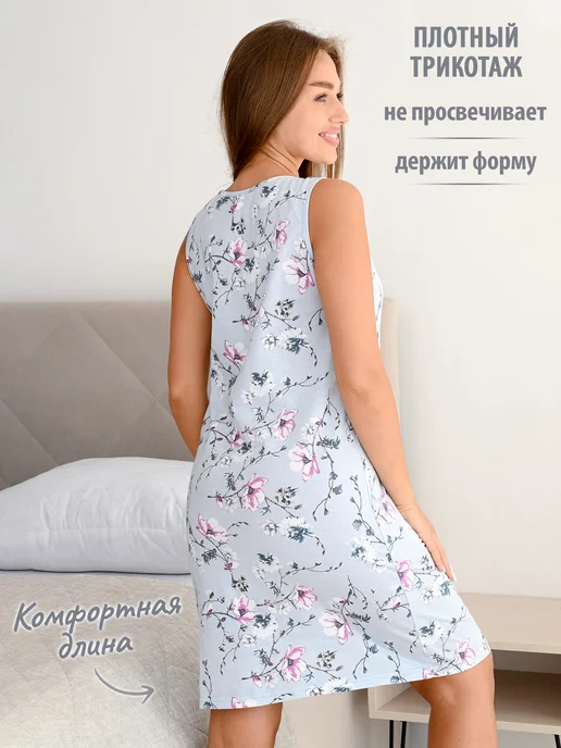 Спаленка Ночная сорочка, голубой, фото 3