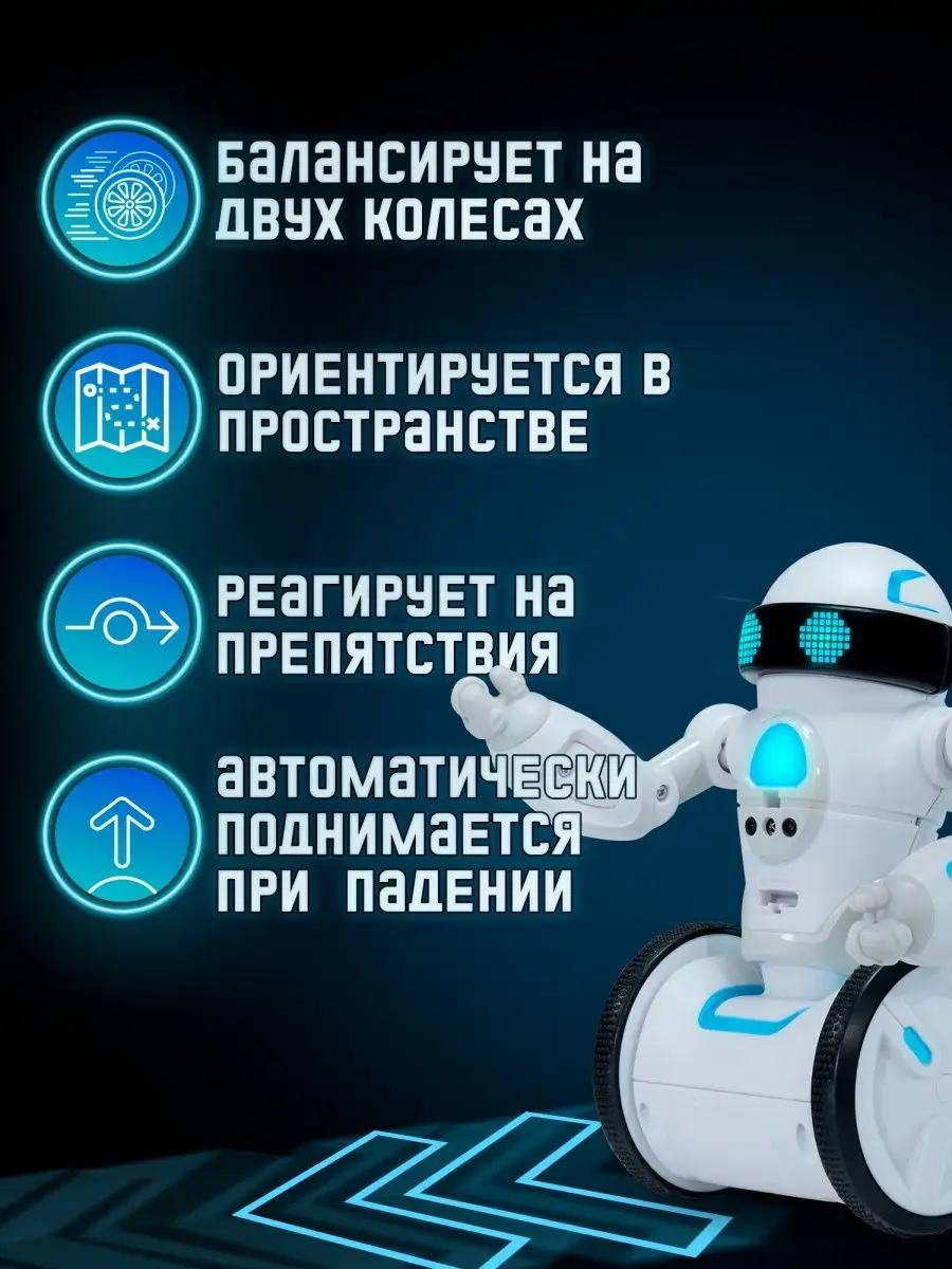 Mip 2.0 discount
