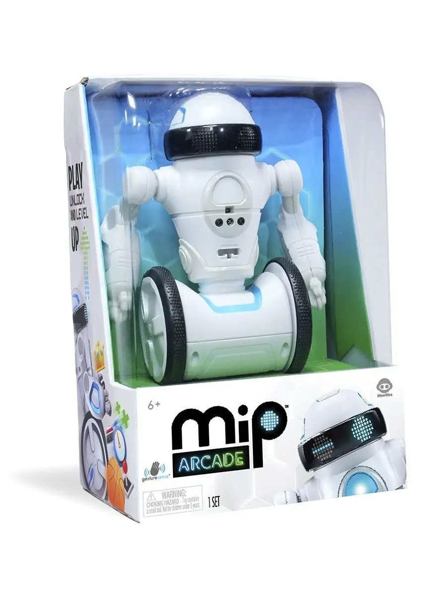 Mip 2.0 discount