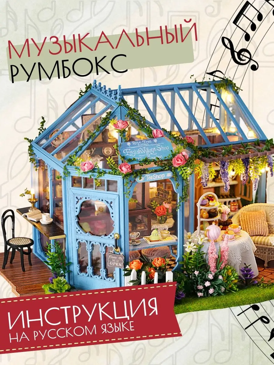 Новогодние подарки и сувениры из фанеры - «steklorez69.ru» рекламно-производственная компания