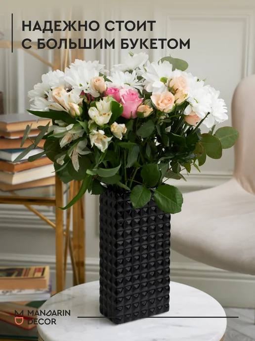 Mandarin Decor Керамическая ваза для цветов сухоцветов, вариант, фото 6