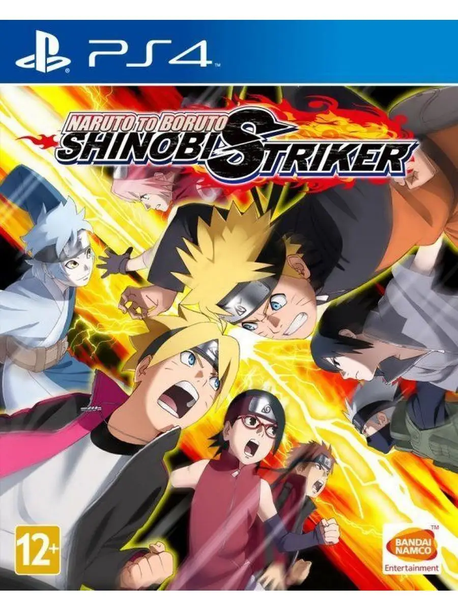 Игра Naruto to Boruto Shinobi Striker Ps4 Игра для PS4 16376028 купить в  интернет-магазине Wildberries