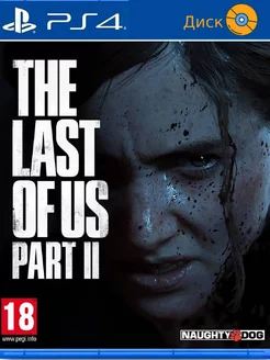 PS4 Одни из нас Часть 2 - Ps5 The Last of us 2 PlayStation 16376033 купить за 3 673 ₽ в интернет-магазине Wildberries