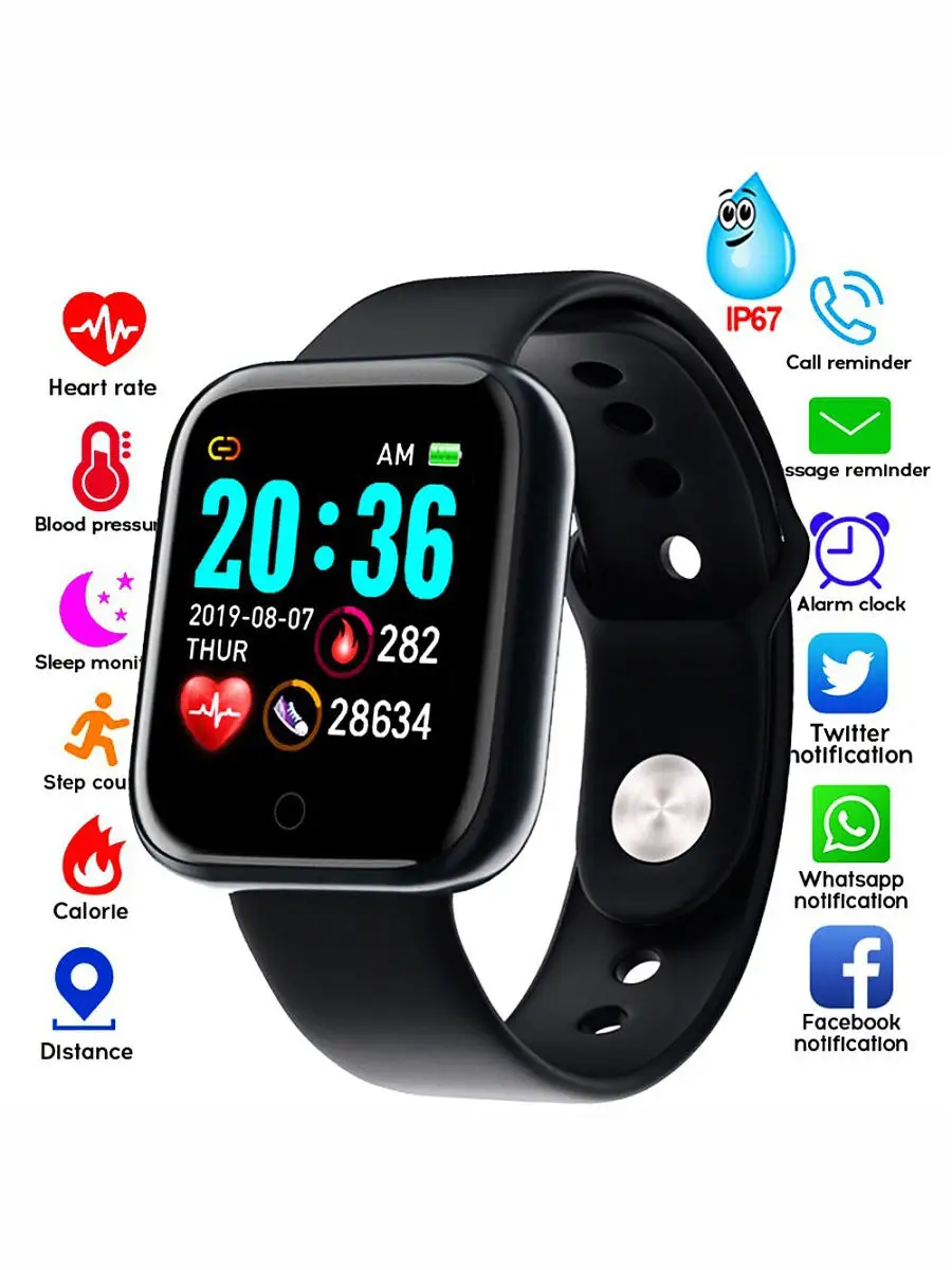 Smart band v6s on sale