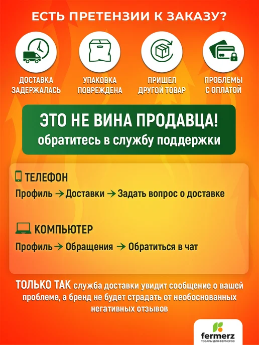 FermerZ Термоковрик для рептилий 5 Ватт 14x15 см, 14x15 см, фото 8