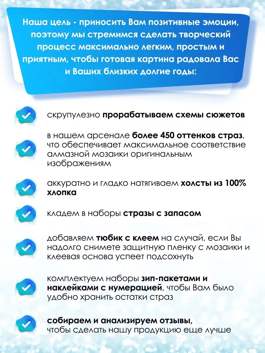 Алмазная мозаика на подрамнике 40х50 Девушка Цветы Бабочка 💎 АртеМания  16385818 купить в интернет-магазине Wildberries