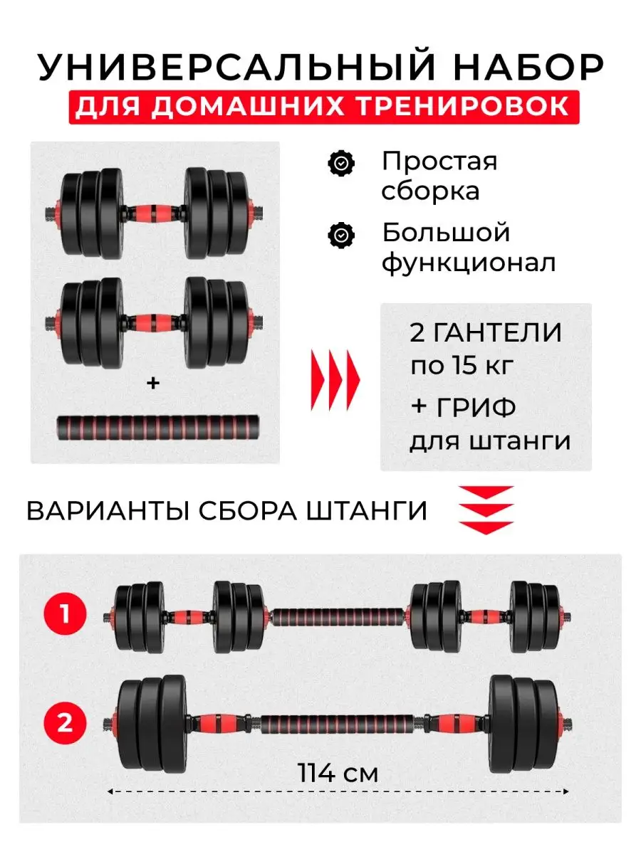 Мастер-класс «Нетрадиционное спортивное оборудование» — МБДОУ детский сад 