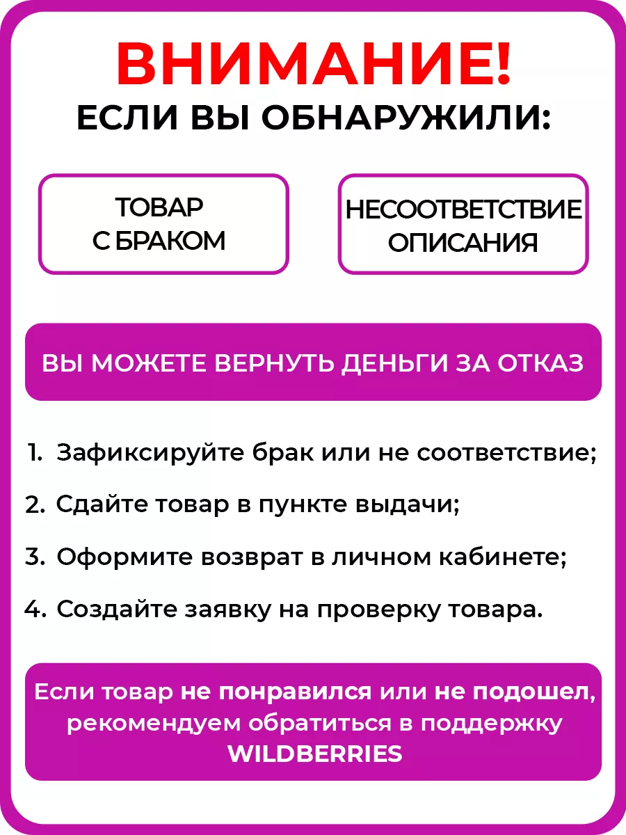 Гантели 7 кг