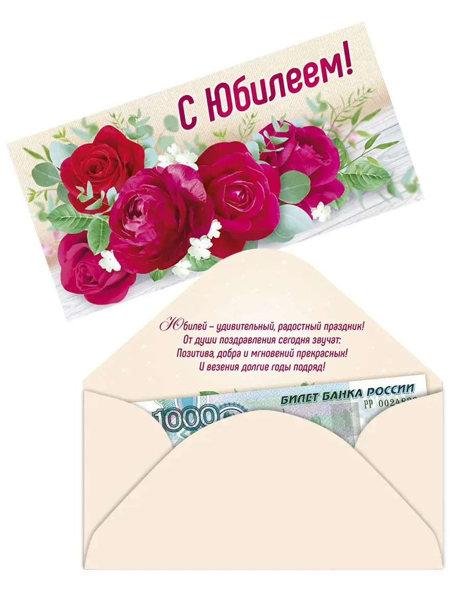 Как отправить открытку ВКонтакте