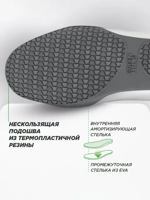 GREEN HILL Боксерки высокие обувь спортивная для бокса, зеленый, фото 4
