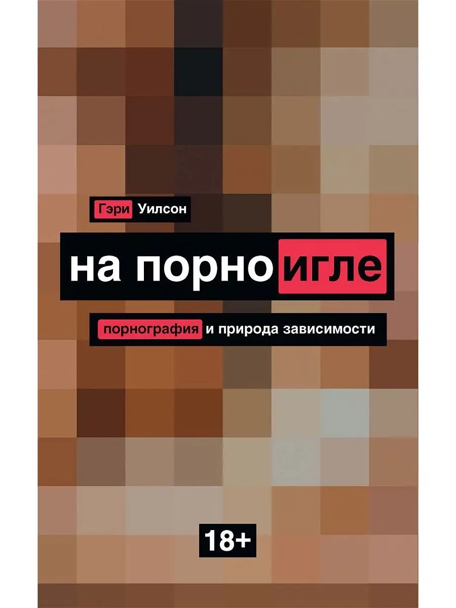 6 лучших голых (видео)