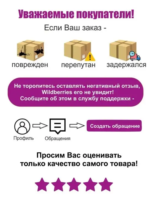 dirox Домашний аппарат для приготовления попкорна Ретро, вариант, фото 5