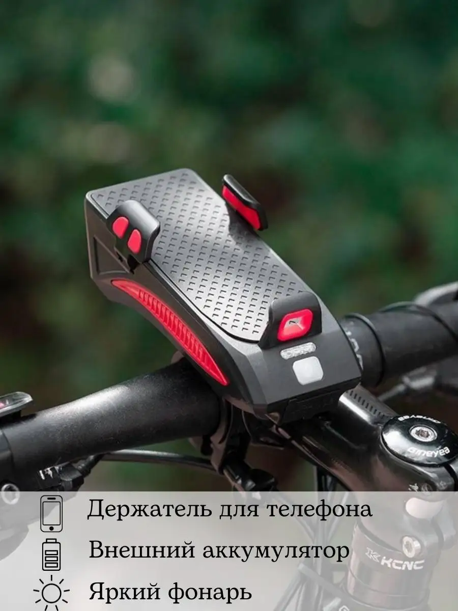 Держатель для телефона велосипедный фонарь передний вело a bike 16426320  купить за 1 607 ₽ в интернет-магазине Wildberries