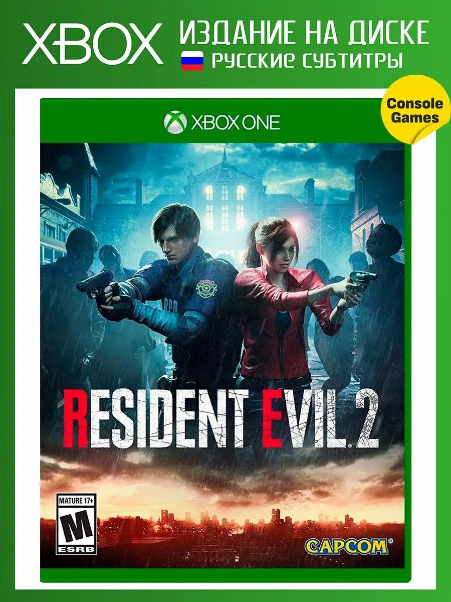 XBOX ONE Resident Evil 2 Игра для XBOX ONE 16426574 купить в  интернет-магазине Wildberries