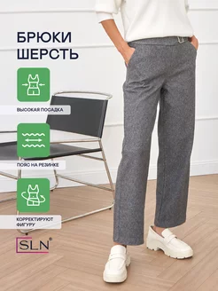 Брюки утепленные на резинке офисные прямые SLN 16427132 купить за 3 275 ₽ в интернет-магазине Wildberries