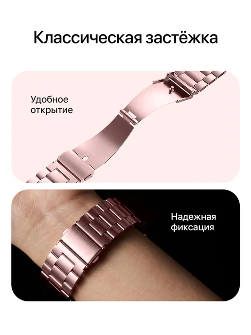 Ремешок для Apple Watch 38, 40, 41 мм 1-10 SE, розовый, фото 3