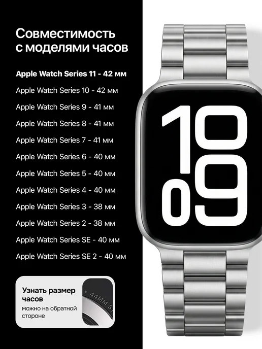 Ремешок для Apple Watch 38, 40, 41 мм 1-10 SE, серый, фото 4