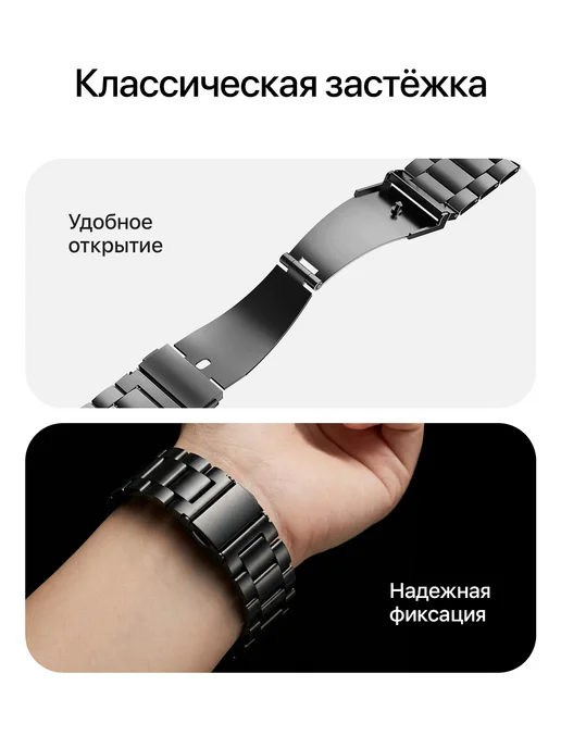 Ремешок для Apple Watch 38, 40, 41 мм 1-10 SE, черный, фото 3