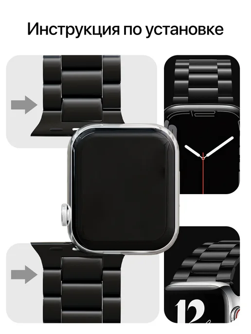Ремешок для Apple Watch 38, 40, 41 мм 1-10 SE, черный, фото 7